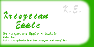krisztian epple business card
